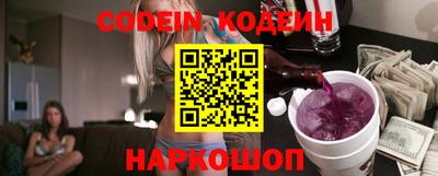 не бодяженный Гусиноозёрск