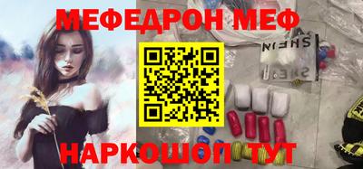 не бодяженный Гусиноозёрск