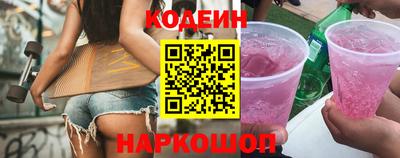 не бодяженный Гусиноозёрск