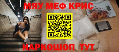 дурь Гусев