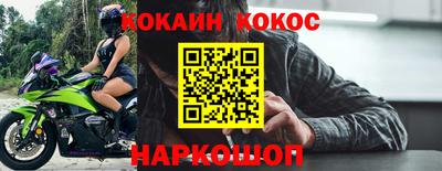 jwh Балаково