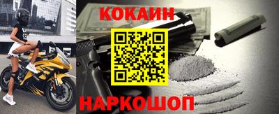 не бодяженный Гусиноозёрск