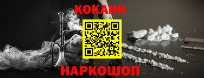 jwh Балаково