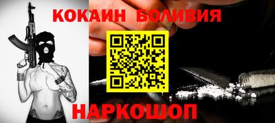 метадон Заволжье