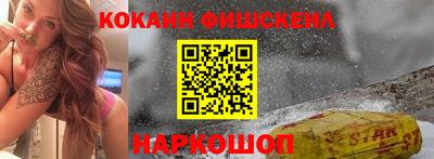 jwh Балаково