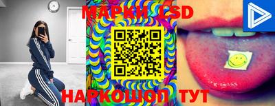 mdma Гусь-Хрустальный