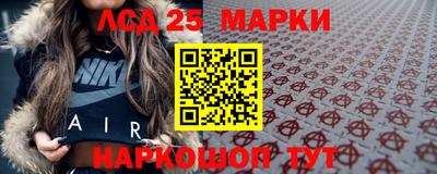 не бодяженный Гусиноозёрск