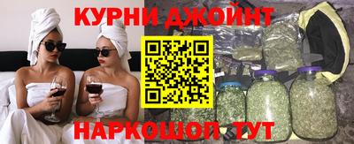 jwh Балаково