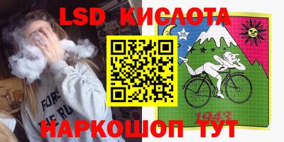 не бодяженный Гусиноозёрск