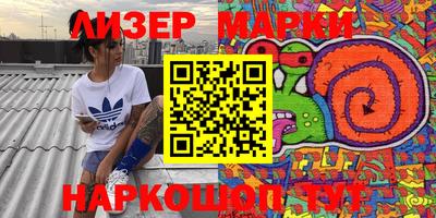дурь Гусев
