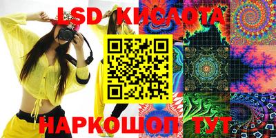 твердый Балахна