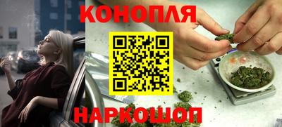 дурь Гусев