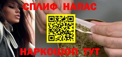 jwh Балаково