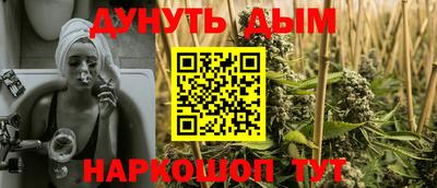 mdma Гусь-Хрустальный