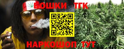 mdma Гусь-Хрустальный