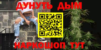 не бодяженный Гусиноозёрск