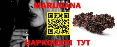 mdma Гусь-Хрустальный