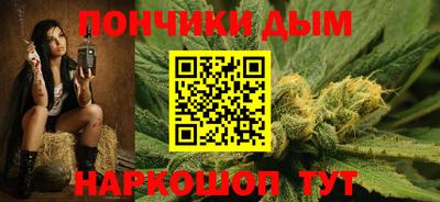 не бодяженный Гусиноозёрск