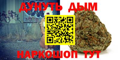 jwh Балаково