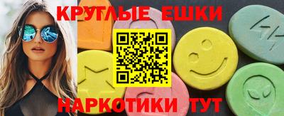 не бодяженный Гусиноозёрск