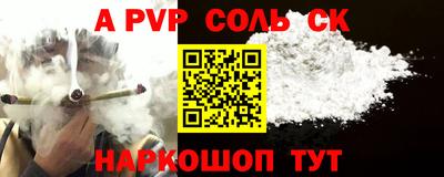 не бодяженный Гусиноозёрск