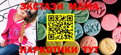 не бодяженный Гусиноозёрск