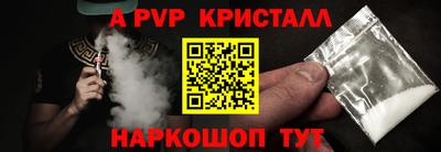 кокаин VHQ Заводоуковск