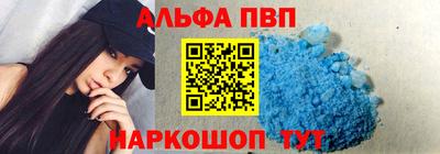 не бодяженный Гусиноозёрск