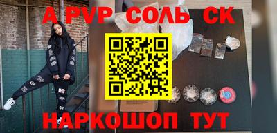 не бодяженный Гусиноозёрск