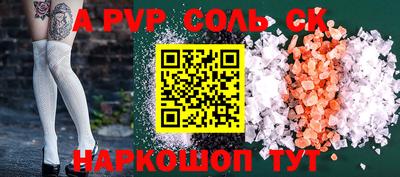 не бодяженный Гусиноозёрск