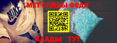 jwh Балаково