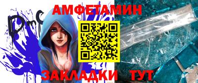 не бодяженный Гусиноозёрск