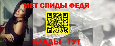mdma Гусь-Хрустальный