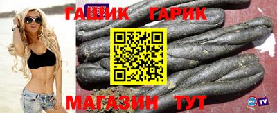 дурь Гусев