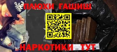 не бодяженный Гусиноозёрск