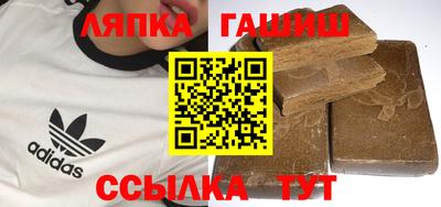 mdma Гусь-Хрустальный