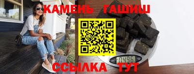 дурь Гусев