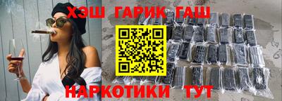 jwh Балаково