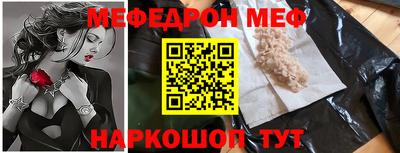 не бодяженный Гусиноозёрск