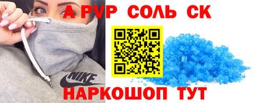 не бодяженный Гусиноозёрск